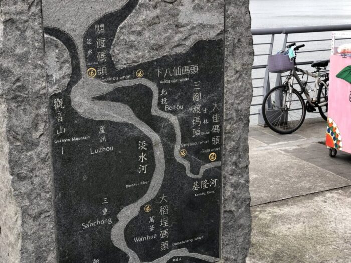 台北・大稻埕碼頭のマップ