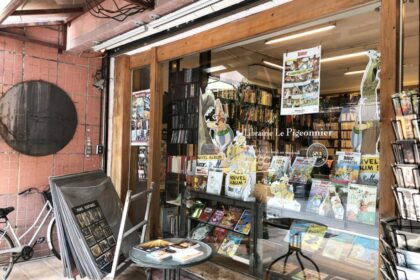 台北のフランス語専門書店、信鴿法國書店 Librairie Le Pigeonnierの外観