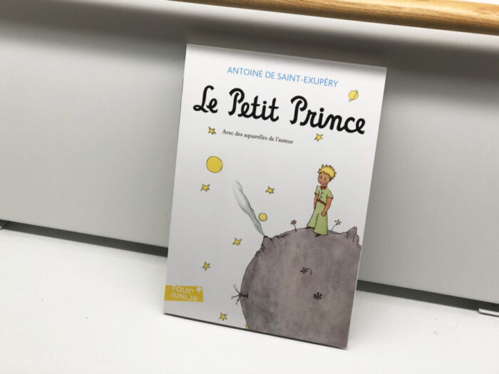 台北のフランス語専門書店、信鴿法國書店 Librairie Le Pigeonnierで購入した『星の王子さま』フランス語版