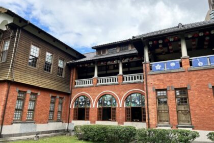 台北・北投温泉博物館の外観