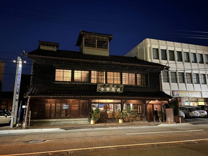 石川・金沢の台湾料理レストラン　四知堂 kanazawa（スーチータン カナザワ）の外観