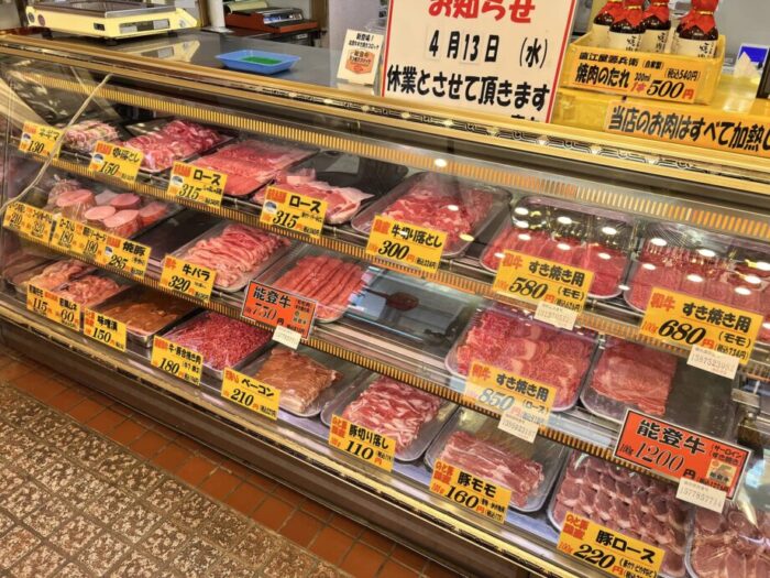 金沢・近江町市場にある精肉店　天狗中田のお肉