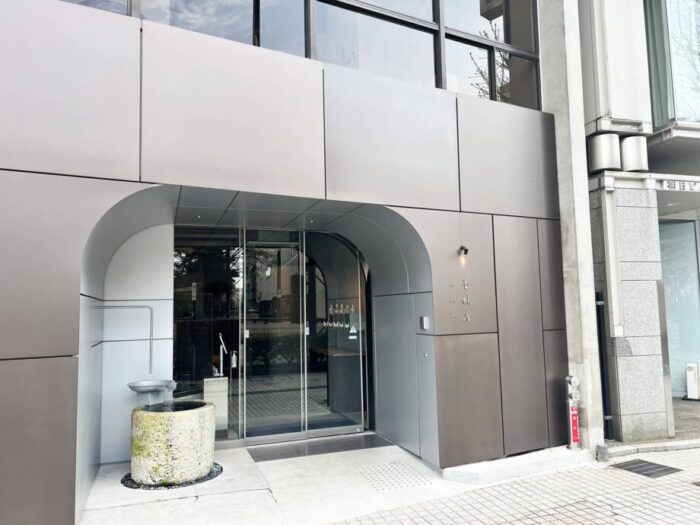 石川・金沢のデザインホテル、香林居（こうりんきょ）の外観