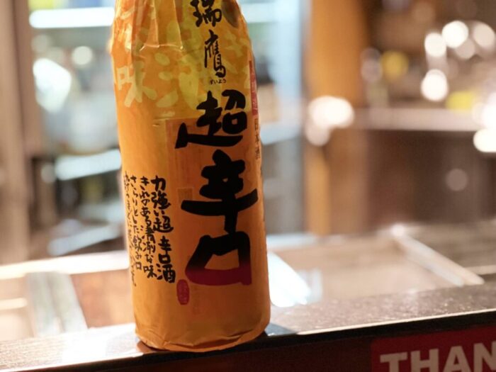 台北・大安エリアにある日式おでん屋さん、佃権関東煮で味わった日本酒