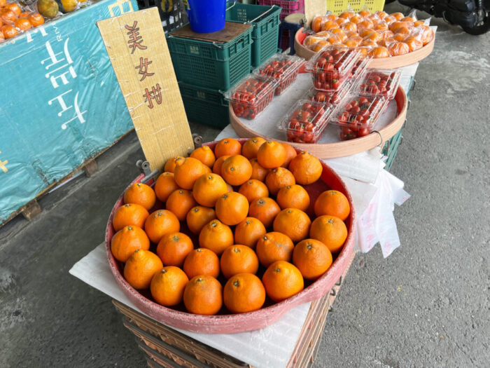 台南の市場で見つけた美女柑（デコポンみたいなみかん）