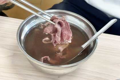 台南グルメ　阿財牛肉湯 西門x保安店の料理　牛肉湯